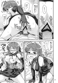 (C76) [Junpuumanpandou (Hida Tatsuo)] livE for... (THE IDOLM@STER)