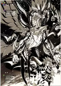 (C84) [Ben's Works (Itou Ben)] PAZZLE & DRAGONS no SUSUME (Puzzle & Dragons)