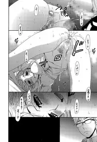 Manga Bangaichi 2015-11