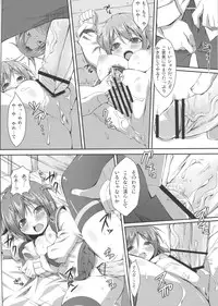 (C81) [Art Jam (osm, Mitsumaro, Ichikawa Michi)] DenMan 24ji ~ 5jikanme ~