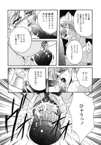 [Anthology] Kindan Hanbo