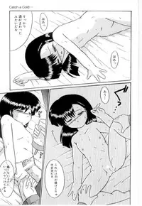 [Anthology] Little Pierce Vol.21