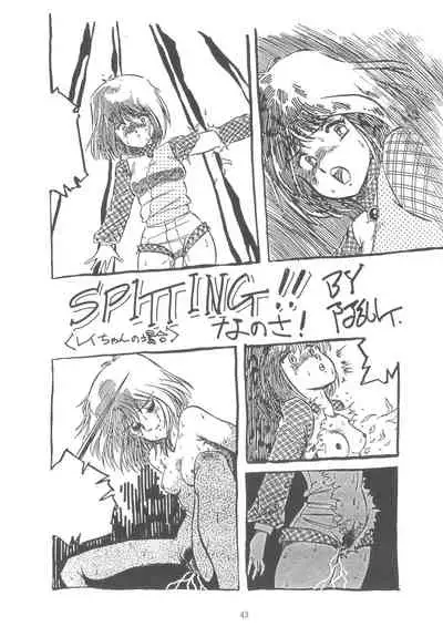 (C29) [Molten Club (Aran Rei)] Washi Jaa!!