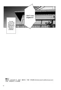 (C94) [Gokusaishiki (Aya Shachou)] Jealousy All Night (BanG Dream!) [English]