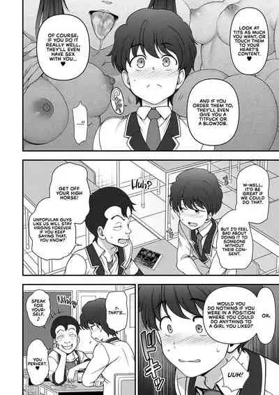 FamiCon - Family Control Ch. 1