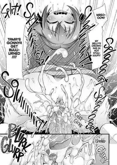 Palling Around With Tama! My Favorite Fuckpet