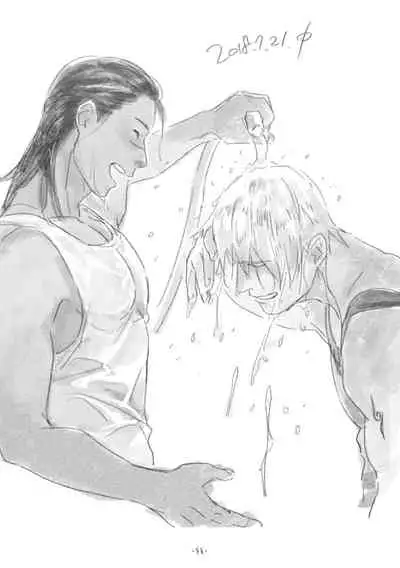 [Chuchun (Chun)] Chun Log (NARUTO) [Digital]