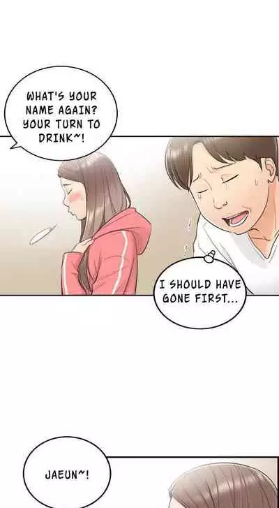 Young Boss Manhwa 01-73 [English]