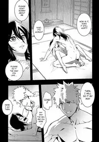 [Hamanasu Chaya (Hamanasu)] RUKIA'S ROOM (BLEACH) [English] {doujins.com}
