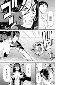 [Takasugi Kou] Lady Floral [Digital]