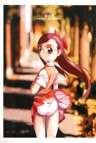 (C58) [CLASS OF LOVE GIRLS (Tetsuno Kyojin)] Hazuki Daizukan (Ojamajo Doremi)