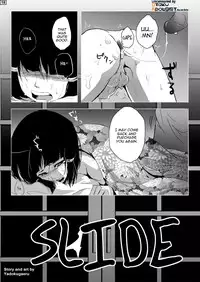 [Yadokugaeru (locon)] Sumizome [English] =Short Wharf= [Decensored]