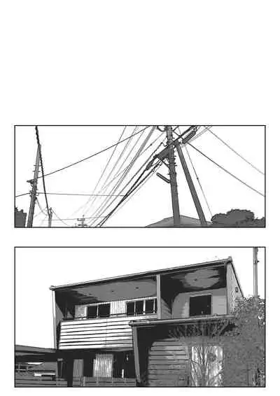 [Pentacle (Shimipan)] Kakushidori