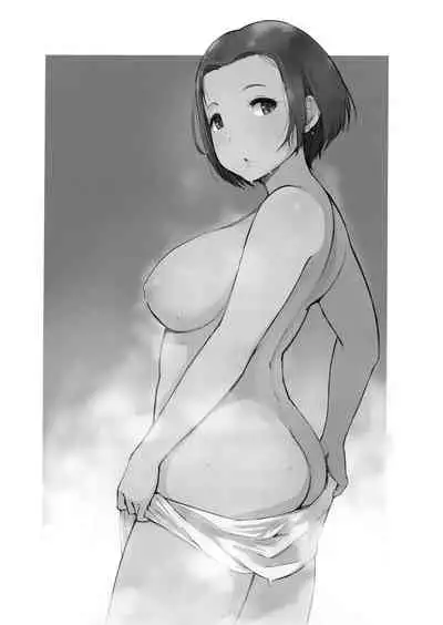 Ojisan to Yuku Hitoduma Higaeri Konyoku Rotenburo