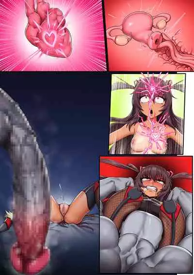 Mizuki Yukikaze Haiboku | Mizuki Yukikaze Defeated