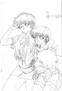 (C49) [St. Different (Yoshizane Akihiro)] REVENGE (Megami Tengoku)