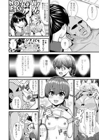 COMIC Koh 2018-09 [Digital]