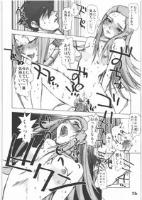 (C71) [Rikudoukan (Rikudou Koushi)] X (Various)