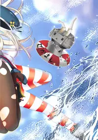 (C85) [Setoran (Itou Seto, Tanno Ran)] Gokusen (Kantai Collection -KanColle-)