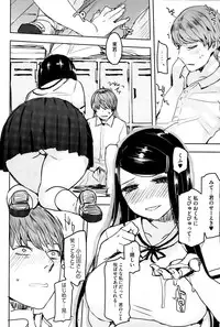 COMIC Megastore Alpha 2015-11