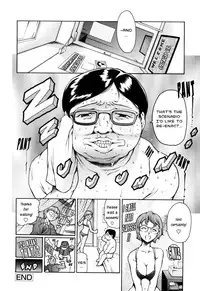 [Tuna Empire] Imonatsu Ch. 1-5, 7 [English] [Oronae]