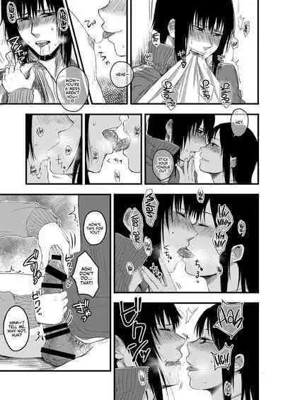 Saki to Mika | Saki and Mika