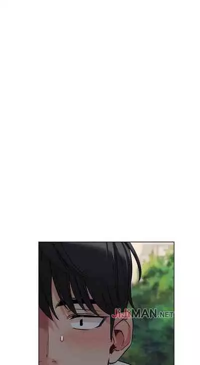 【周二连载】要对妈妈保密唷!（作者：NOAH） 第1~30话