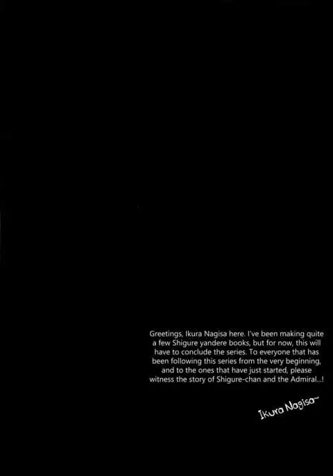 Yandere Shigure to Wakaretai. | I Want to be Seperated from Yandere Shigure.