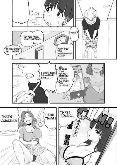 That guy who hates being a mom