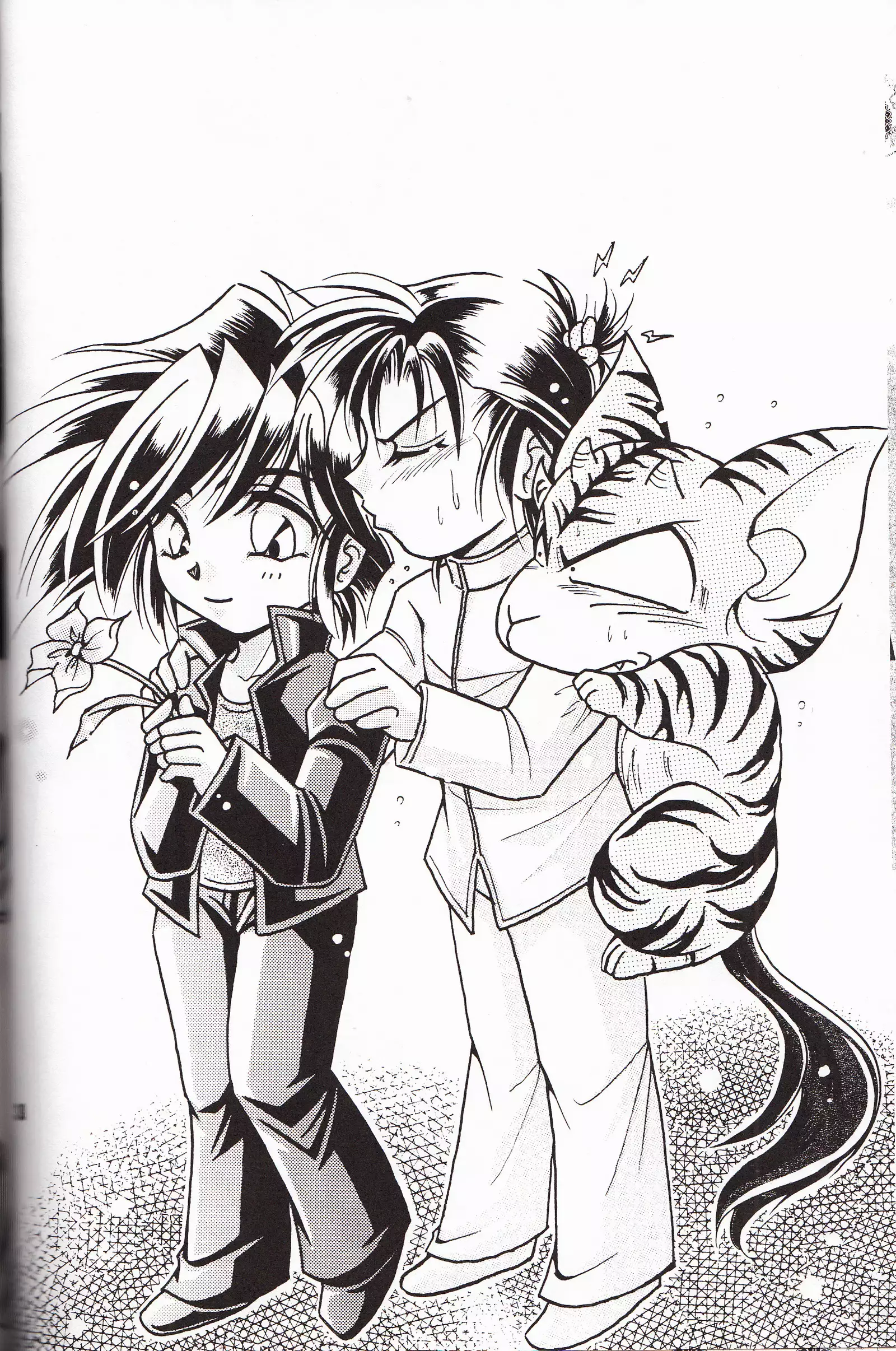 再録集 KISS & KISS