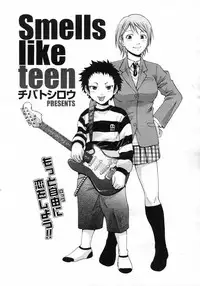 COMIC Megastore H 2007-03