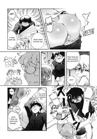 [Moroha] Koruri Attack! (COMIC RiN 2007-07) [English] [sirC]