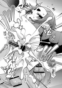 [Tetsu] Chibikko Puni-Puni Pet [Digital]