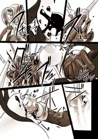 [Visual Biscuits] Silver Raina "D" - The Guardian Of Photon 04