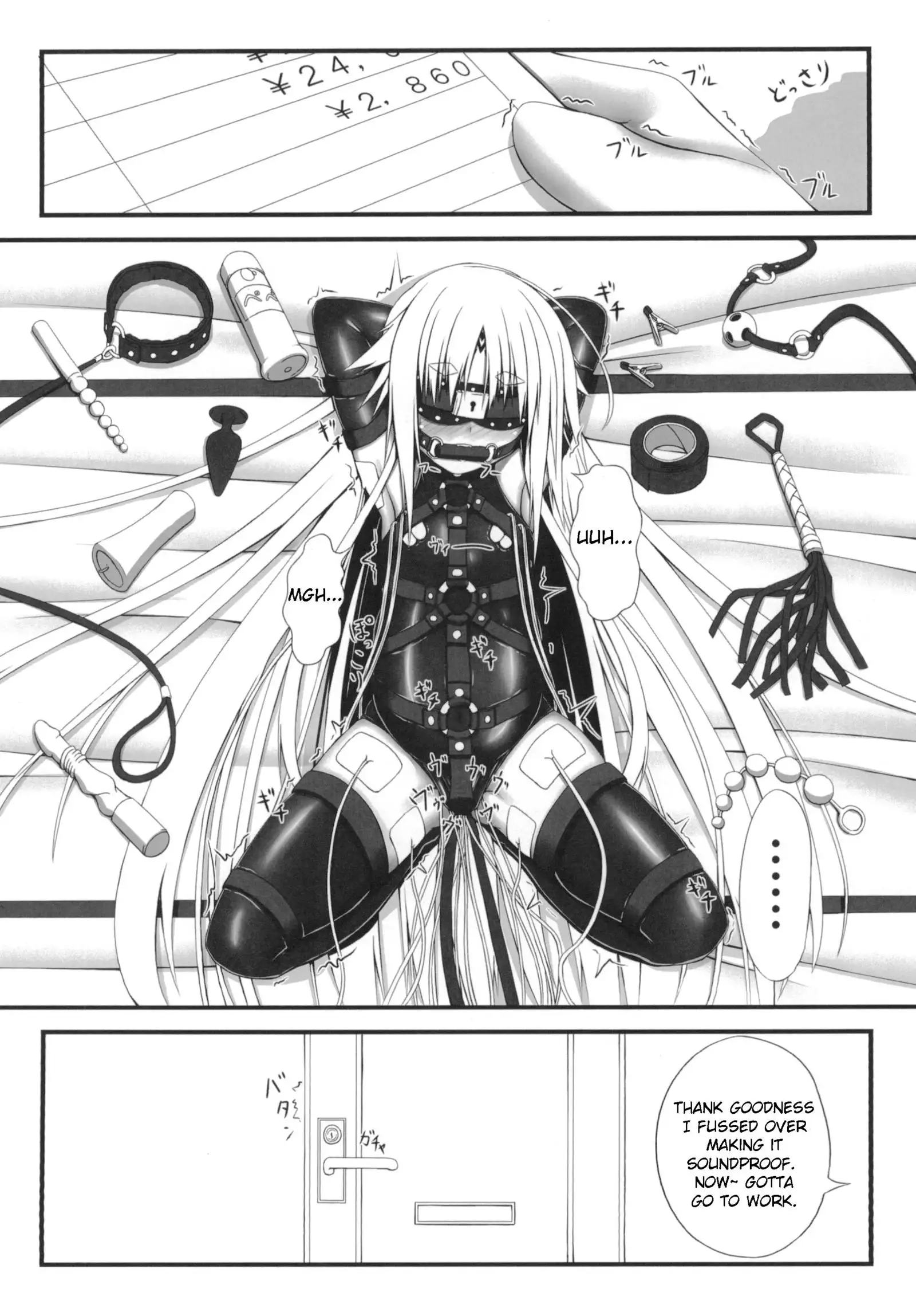 Naga Noroi | An Eternal Curse