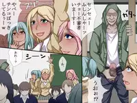 [DL Mate] Kuukan Shadan ～Kakuri～