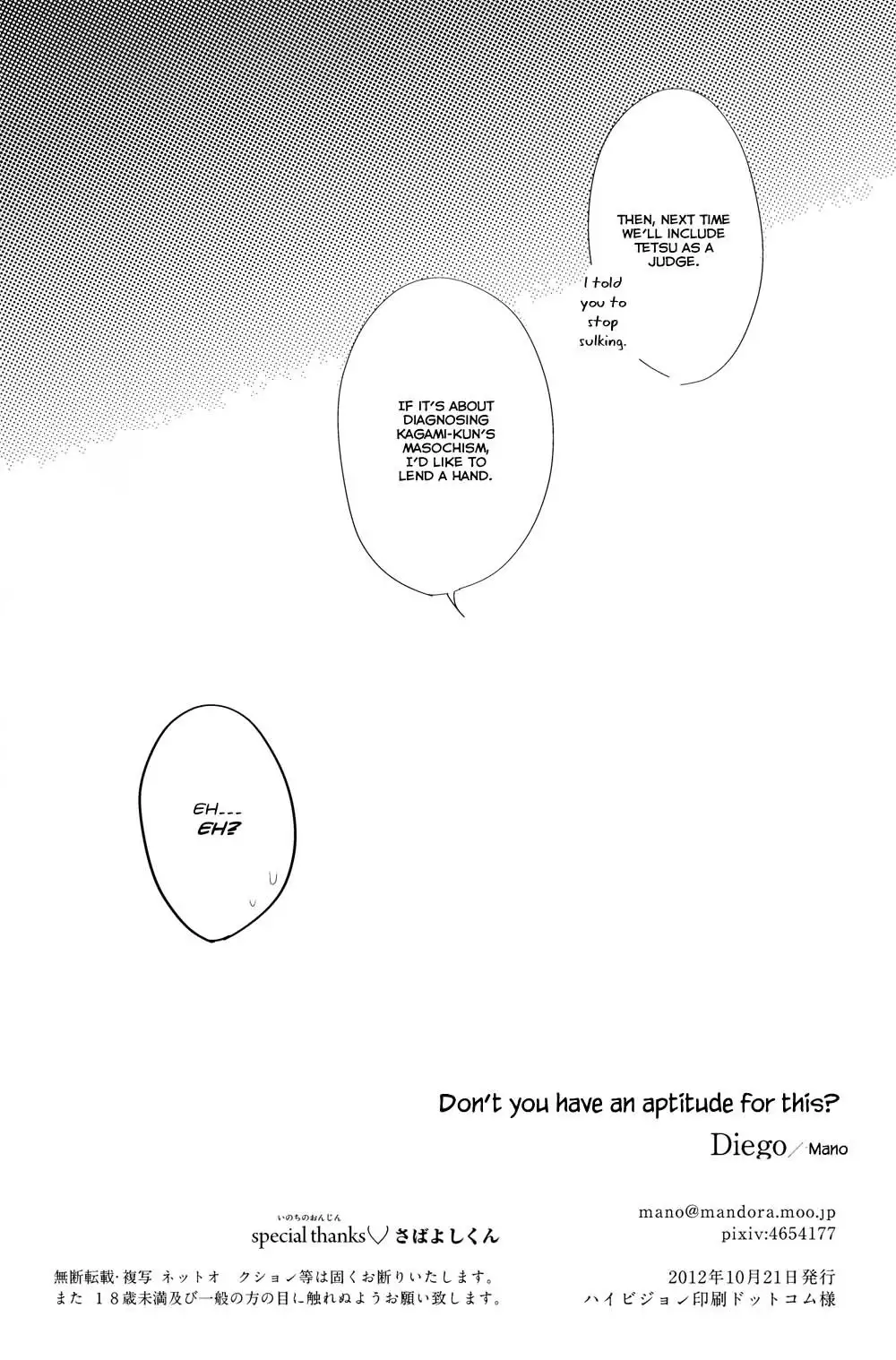 Dont you have an aptitude for this?