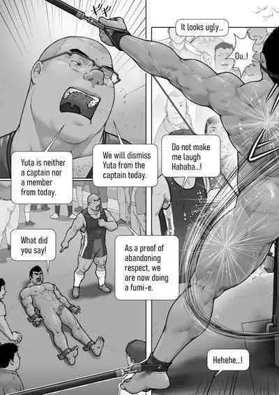 Zankokuna Hitsujitachi