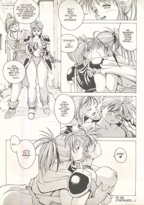 Spunky Knight Extreme 2