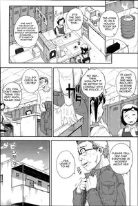 [Carn] Otome Netoria - Maiden NeTRia [English] [Doujin-moe]