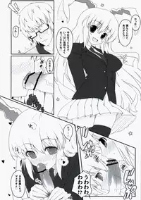 (Reitaisai 6) [Itou Life] Touhou Usa Usa (Touhou Project)