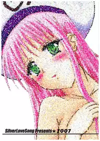 (SC34) [SilverLoveSong (Ginrenka)] ToLOVEruLOVEru (To LOVE-Ru)