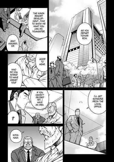 Okinawa Slave Island