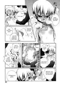 [Moroha] Koruri Attack! (COMIC RiN 2007-07) [English] [sirC]