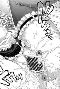 [Yakiniku King] Off The Record