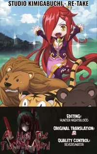 (C66) [Studio Kimigabuchi (Kimimaru)] RE-TAKE (Neon Genesis Evangelion) [English] {Hunter Nightblood}