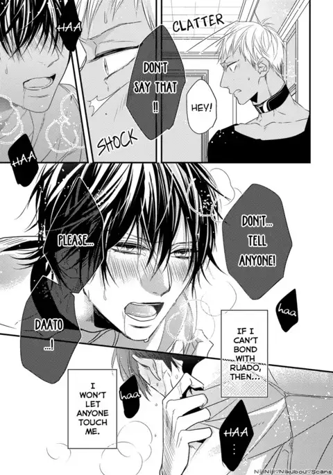 Pendulum: Kemonohito Omegaverse Ch. 1-2