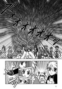 (COMIC1☆03) [Studio Kyawn (Murakami Masaki)] GREATEST ECLIPSE Stardust SEED - Insan (Precure)