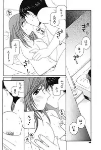 COMIC Potpourri Club 2004-06