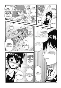 The Idolm@meister Deculture Stars 1 [English]